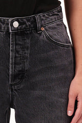 90's Relaxed Jean